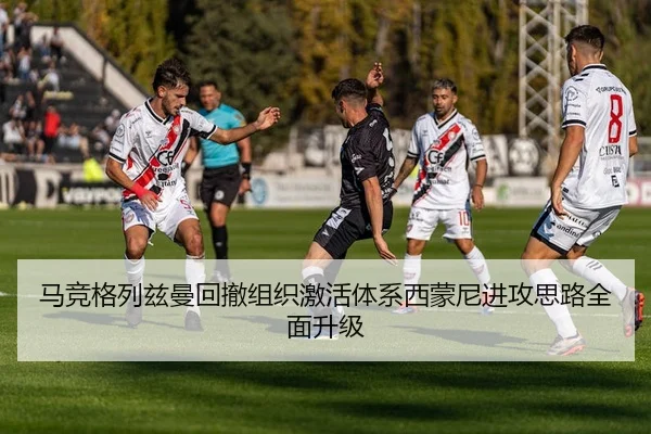 img_1778931882634_423_1_624.jpg